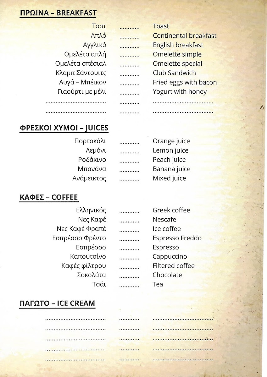 Menu Oasis Restaurant Cafe Bar-6