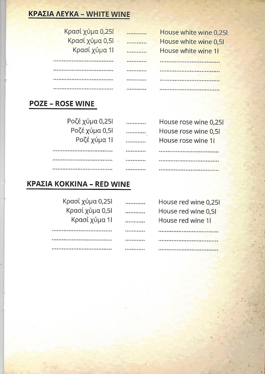 Menu Oasis Restaurant Cafe Bar-7